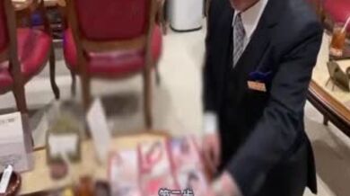 经典主题之特色按摩.